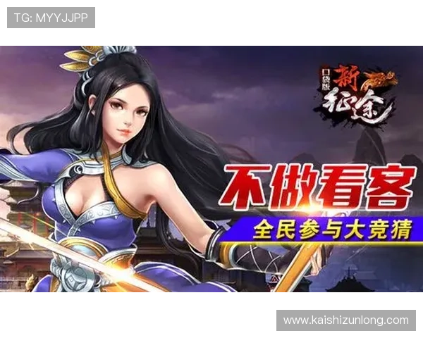 Z6尊龙真人游戏：开启全新真人游戏体验的最佳选择