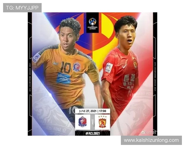 凯时k66最新赛事活动预告，丰富的赛事内容与参与指南