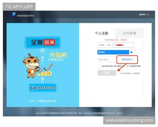 凯时网址2024年最新登录地址推荐帮助玩家快速找到官方入口畅玩无忧 凯时网址2024年最新登录地址推荐帮助玩家快速找到官方入口畅玩无忧