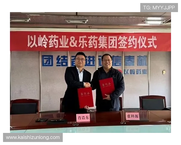 尊龙凯官方网站官方平台提供的最新产品信息与服务介绍