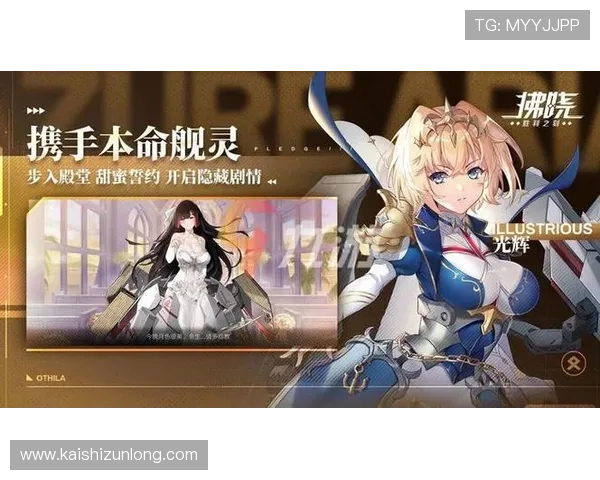 尊龙凯时九游娱乐登录入口:九游平台尊龙凯时登录入口的安全验证与账号保护措施 尊龙凯时九游娱乐登录入口:九游平台尊龙凯时登录入口的安全验证与账号保护措施