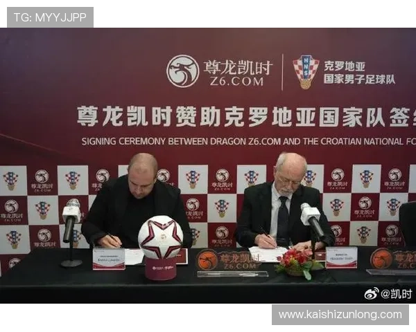 尊龙凯时平台入口：稳定可靠的官方入口地址详细解析