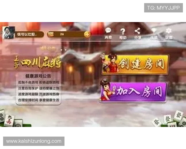 ag尊龙官方网站客户端下载指南,快速安装享受畅快游戏体验 ag尊龙官方网站客户端下载指南,快速安装享受畅快游戏体验