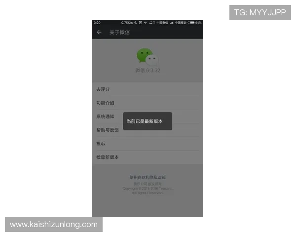凯时安卓下载快速安装指南,助你轻松开启精彩的娱乐时光 凯时安卓下载快速安装指南,助你轻松开启精彩的娱乐时光