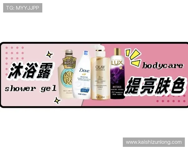 官方正版d88尊龙在线客户端下载指南，轻松安装畅玩多款热门游戏