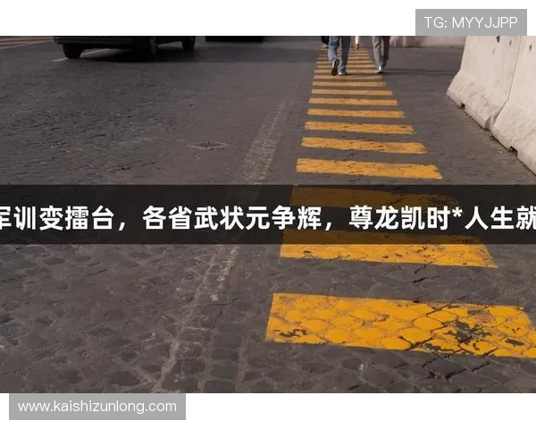 尊龙凯时 人生就是博：如何在变幻中把握每一次机会