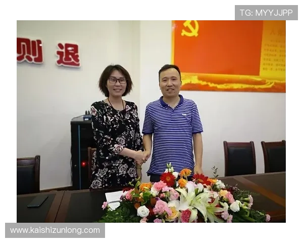 尊龙凯时合作平台：开启合作新篇章，共享行业发展机遇