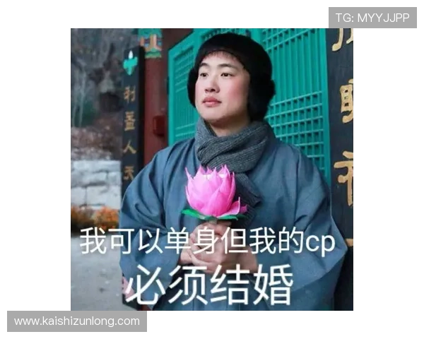 尊龙网娱乐:最新娱乐资讯尽在掌握,带你领略明星动态与影视新作 尊龙网娱乐:最新娱乐资讯尽在掌握,带你领略明星动态与影视新作