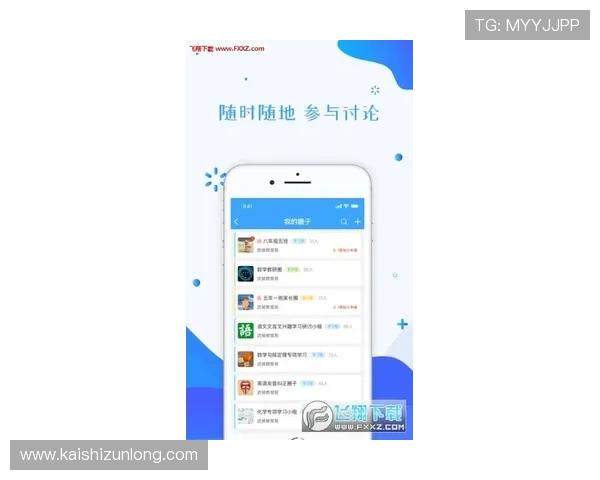 尊龙官网地址官方入口导航，提供最新的尊龙游戏平台官方网址及登录流程指南