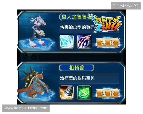 尊龙时凯人生就是搏官网入口带你了解最新游戏资讯与攻略指南