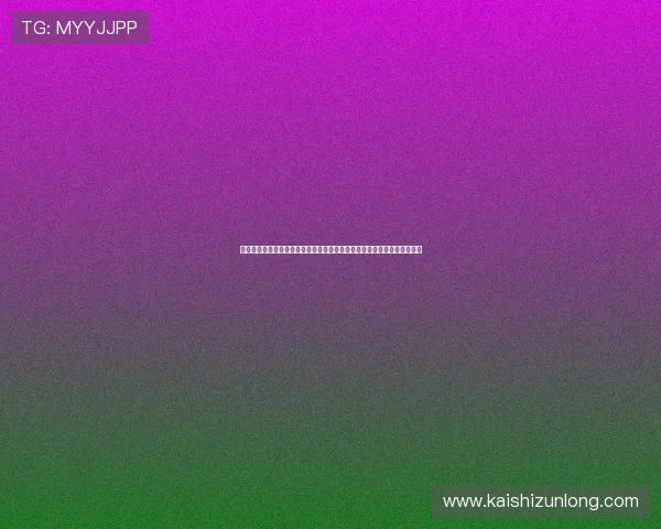 尊龙凯时游戏下载平台安全可靠,保障玩家个人信息与资金安全的详细指南 尊龙凯时游戏下载平台安全可靠,保障玩家个人信息与资金安全的详细指南