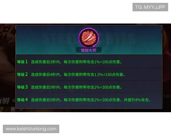 尊龙游戏城新手入门指南:从注册到首胜的完整流程 尊龙游戏城新手入门指南:从注册到首胜的完整流程