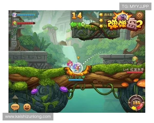 通过尊龙新版平台iOS版下载，享受便捷的游戏世界与社交体验