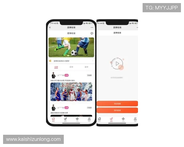 创高体育app官网版安卓下载最新版本，畅享专业体育赛事直播与实时比分更新