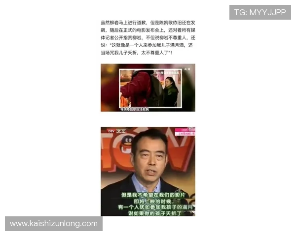 尊龙体育进口平台用户评价与反馈汇总真实用户体验助你做出明智选择