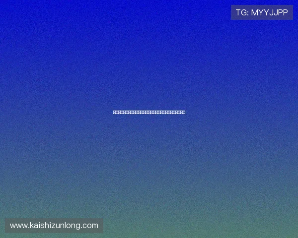 尊龙凯时百家乐在线娱乐体验指南帮助新手快速上手掌握核心玩法