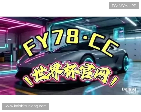 尊龙官网APP官网支持多设备同步登录与游戏数据备份的完整操作指南