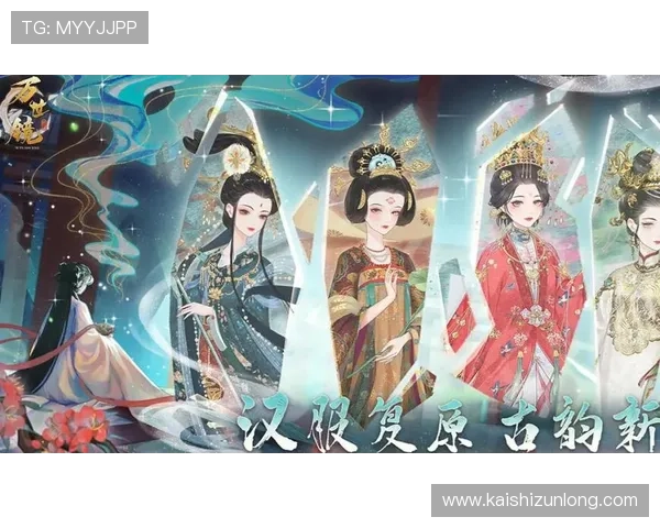 尊龙手游官网新手指南，详细讲解注册登录、角色创建与基础操作