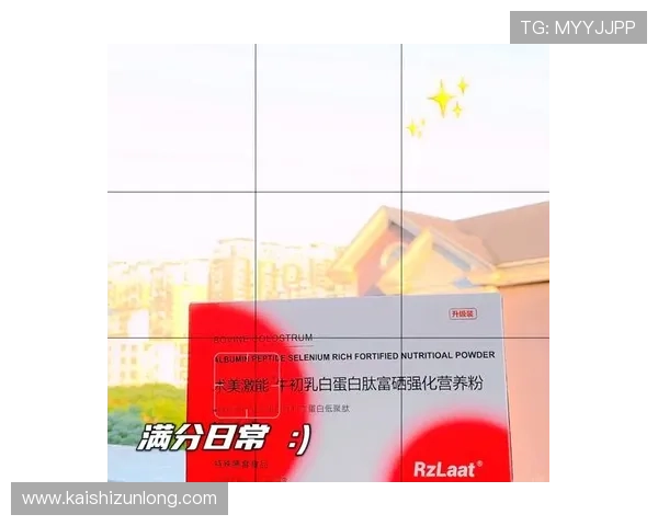 d88尊龙会员注册安全指南，保障个人信息安全的实用建议