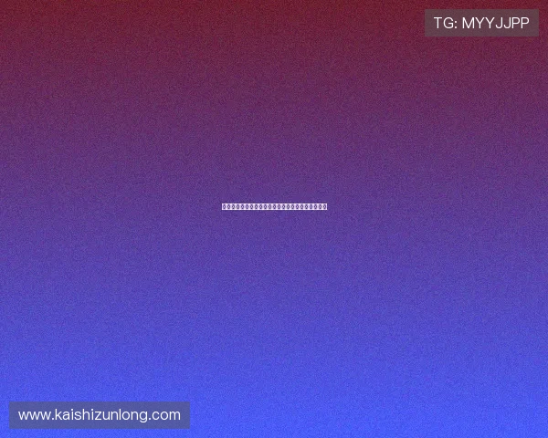 佛得角与沙特比赛预计首发名单公布及双方战术分析 佛得角与沙特比赛预计首发名单公布及双方战术分析