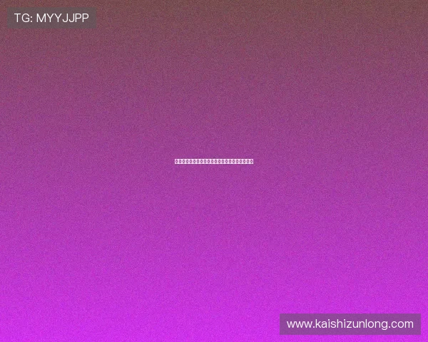 佛得角对沙特球衣设计亮点分析及比赛中表现预测 佛得角对沙特球衣设计亮点分析及比赛中表现预测