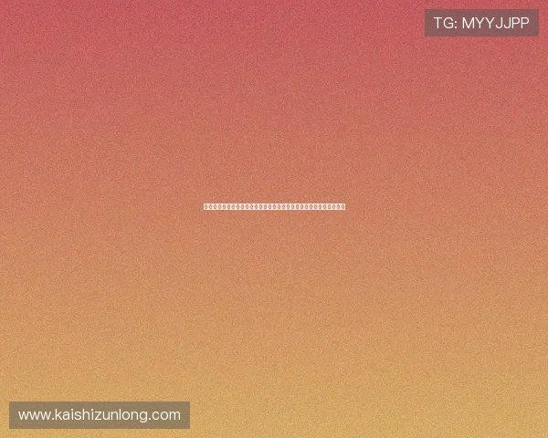 尊龙凯时人生就是博:在娱乐行业中如何把握机遇实现人生的最大价值 尊龙凯时人生就是博:在娱乐行业中如何把握机遇实现人生的最大价值