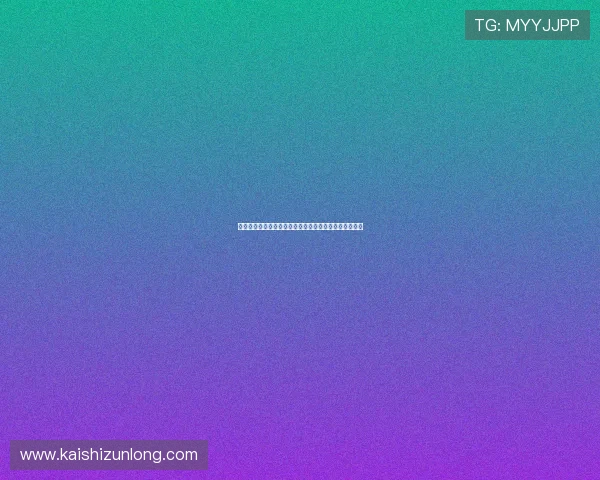 尊龙凯时用户评价与口碑分析,真实玩家体验全方位呈现 尊龙凯时用户评价与口碑分析,真实玩家体验全方位呈现