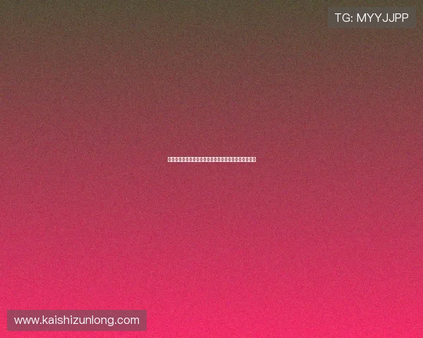 尊龙旗舰厅中国官方网站的游戏种类与玩法特色全面解析 尊龙旗舰厅中国官方网站的游戏种类与玩法特色全面解析