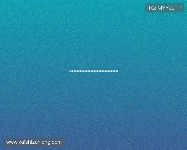 尊龙电子游戏网站用户评价与口碑分析,选择值得信赖的在线游戏平台 尊龙电子游戏网站用户评价与口碑分析,选择值得信赖的在线游戏平台