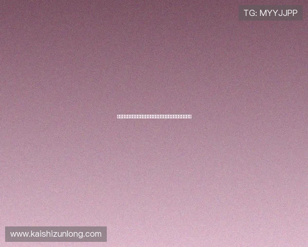 尊龙贴吧精彩活动预告与回顾让粉丝不错过每一次尊龙的精彩瞬间 尊龙贴吧精彩活动预告与回顾让粉丝不错过每一次尊龙的精彩瞬间
