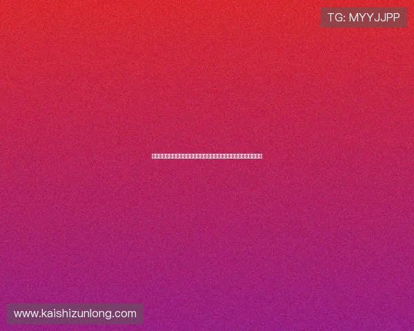 沙特对乌拉圭比赛场馆的环境特色与周边配套设施为球迷提供的便利指南