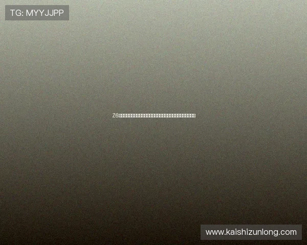 Z6尊龙真人视讯助力体育平台打造世界杯专属直播专区提升品牌影响力 Z6尊龙真人视讯助力体育平台打造世界杯专属直播专区提升品牌影响力