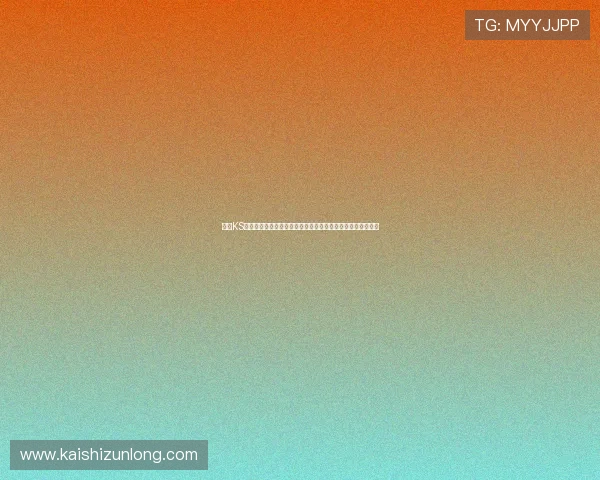 凯时KS电游官网聚焦世界杯热点话题,带来专业赛事解读与赛场内幕 凯时KS电游官网聚焦世界杯热点话题,带来专业赛事解读与赛场内幕