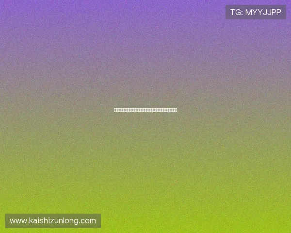 世界杯体育在线直播热门赛事专题报道与明星球员精彩瞬间 世界杯体育在线直播热门赛事专题报道与明星球员精彩瞬间