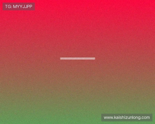 如何找到凯时旗舰厅官方地址,提供详细导航与安全登录指南 如何找到凯时旗舰厅官方地址,提供详细导航与安全登录指南