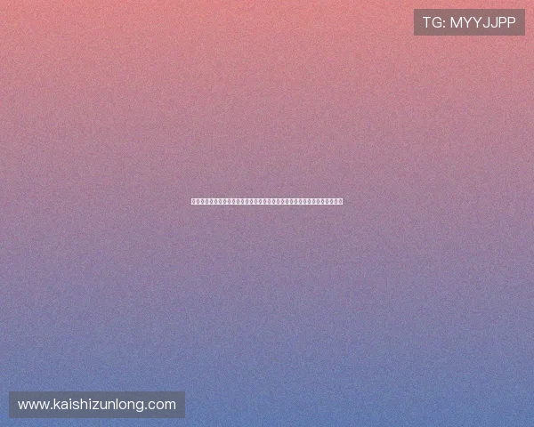 亚博体育官网注册提供专业的世界杯赛事分析与专家点评满足足球爱好者需求 亚博体育官网注册提供专业的世界杯赛事分析与专家点评满足足球爱好者需求