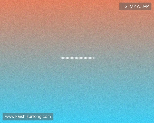尊龙体育官方地址查询方法详解,轻松解决登录地址变更问题 尊龙体育官方地址查询方法详解,轻松解决登录地址变更问题