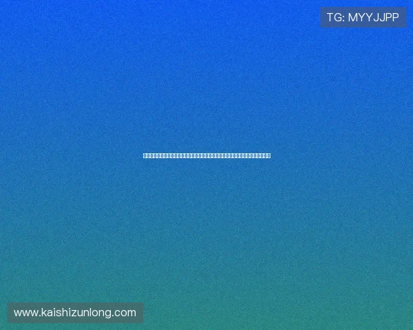 尊龙体育游戏平台提供专业的世界杯赛事分析与精彩集锦,满足足球迷的多样化需求 尊龙体育游戏平台提供专业的世界杯赛事分析与精彩集锦,满足足球迷的多样化需求